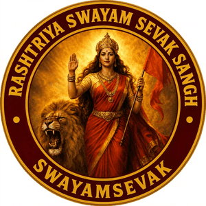 Rashtriya Swayamsevak Sangh